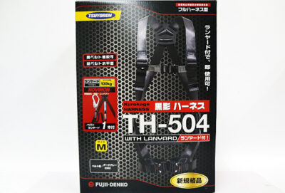 藤井電工　黒影ハーネス　TH-504-1