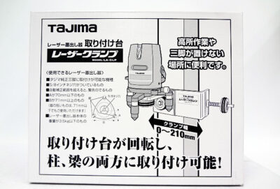 タジマ　レーザークランプ　LA-CLP-1