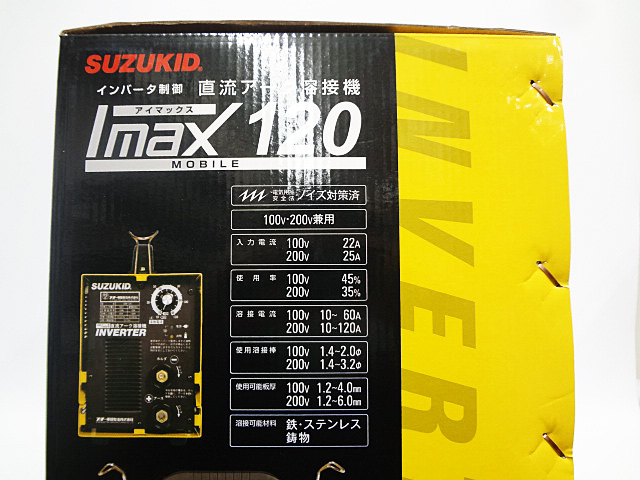 スズキッド　直流インバーター溶接機　SIM-120-3