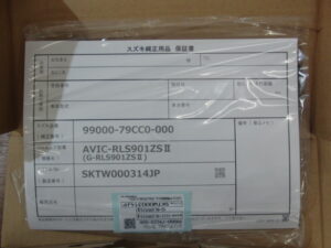 AVIC-RLS901ZS-4