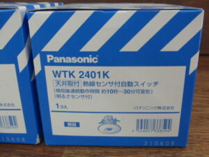WTK2401K -3