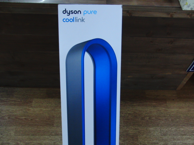 dyson ピゥアクールリンク-1