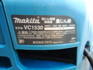 VC1530 -4