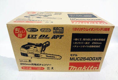 makita　250mm充電式チェンソー　MUC254DGXR-1