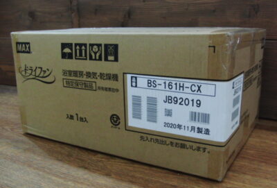 BS-161H-CX -1