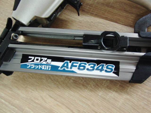 AF634S -4