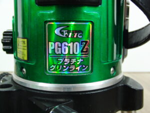 PG610Z -3