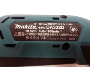 マキタ 充電式アングルドリルDA332D-4