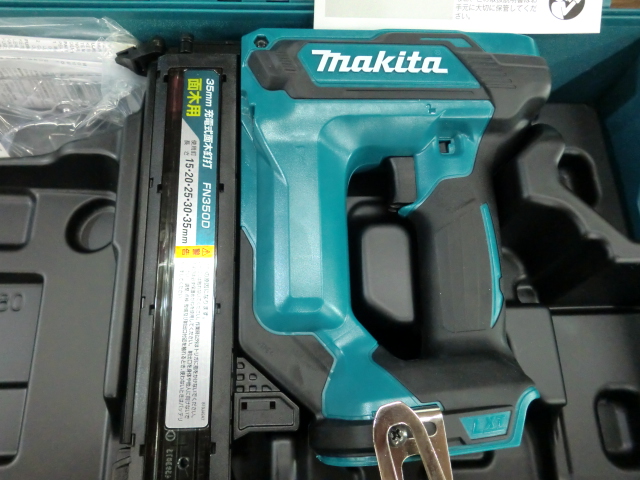 【電動工具】Makita 充電式面木釘打ち FN350DZK の買取 | 栃木県の工具買取専門館 エコガレッジ