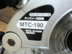 MTC-190 -4
