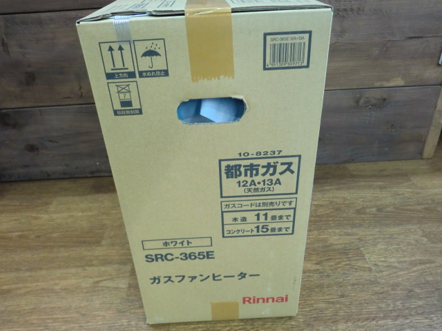 SRC-365E -3