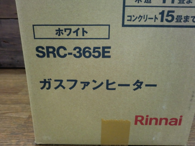 SRC-365E -4