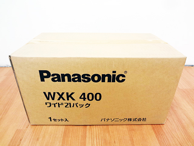 パナソニック　ワイド21パック　WXK400-2