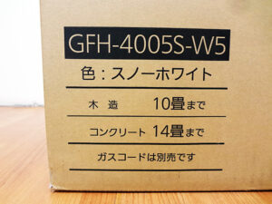 ノーリツ　ガスファンヒーター　GFH-4005S-3