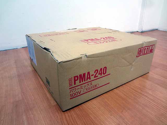 コンビニ受取対応商品】 パワーミックス PMA-240