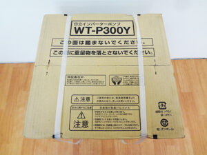 日立　浅井戸用自動ポンプ　WT-P300Y-4