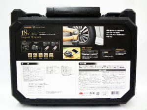 高儀　18V充電式インパクトレンチ　IW-180LIB-2