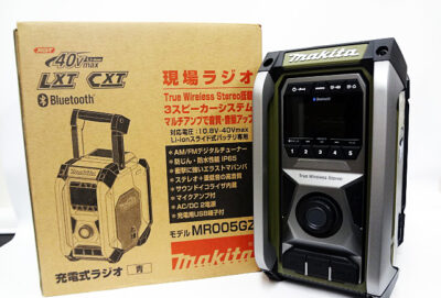 マキタ　充電式ラジオ　MR005GZ-1