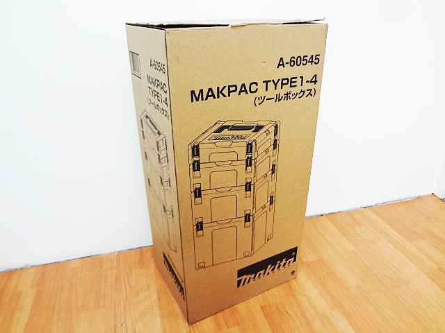 マキタ　マックパック1～4セット　A-60545-2