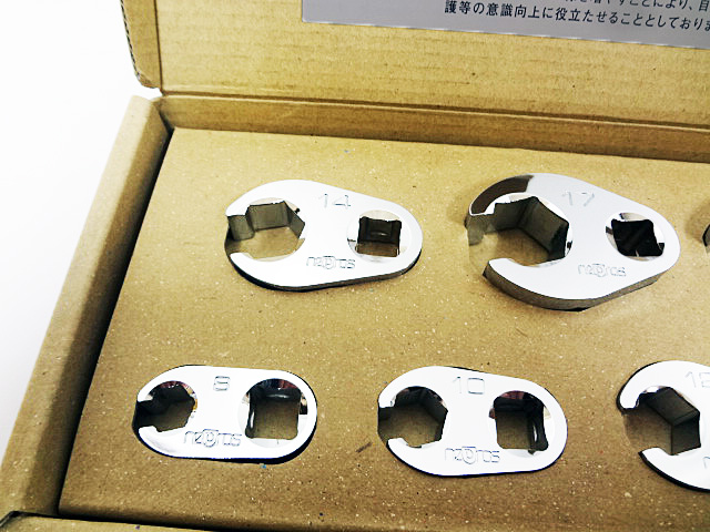 13923円 安い購入 京都機械工具 KTC ネプロス クローフットレンチセット NTBNS307