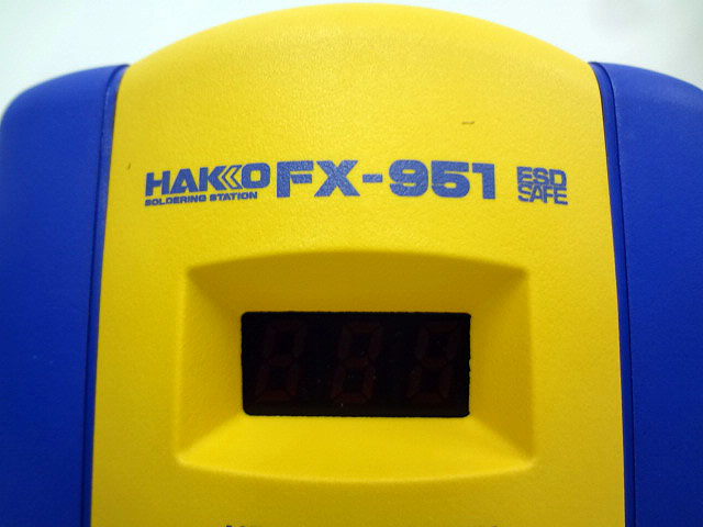 家電 白光 ハッコーFX-300 100V 平型プラグ FX30001 - 1