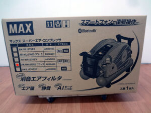 MAXエアーコンプレッサーAK-HH1270E3(ブラック)-1