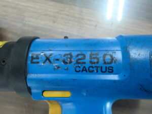 EX-3250 -3