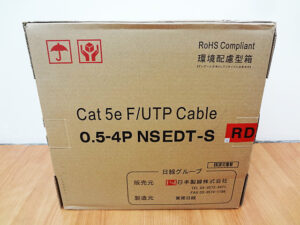 日本製線　Cat5e　LANケーブル　0.5-4PNSEDT-S-2