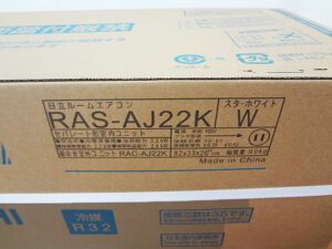 日立　ルームエアコン　RAS-AJ22K-3