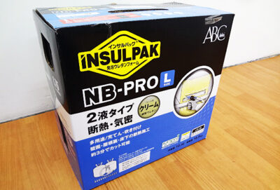 ABC商会　インサルパック　NB-PRO/L-1