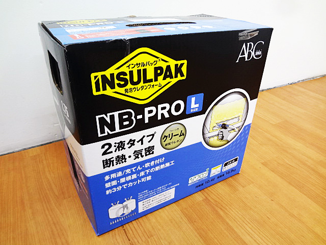 ABC商会　インサルパック　NB-PRO/L-1