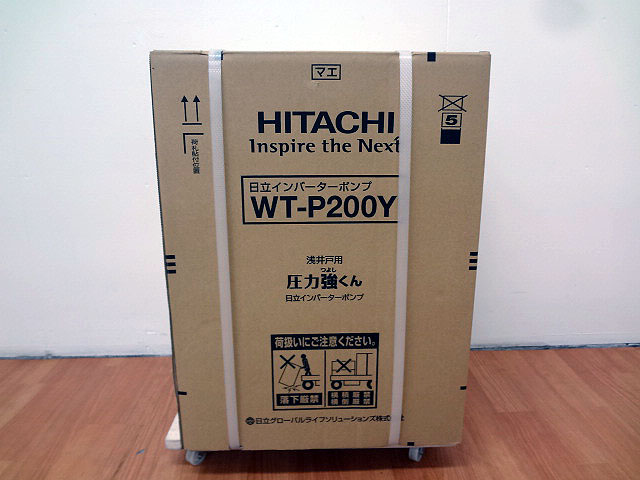 日立 浅井戸用インバーターポンプ WT-P200Y-1