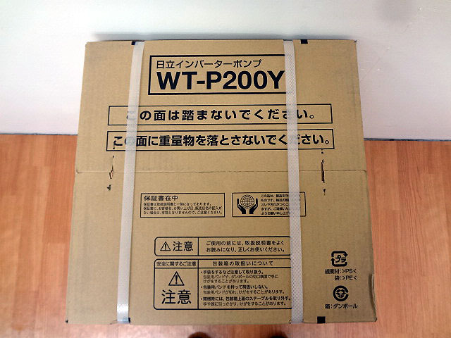 日立 浅井戸用インバーターポンプ WT-P200Y-2