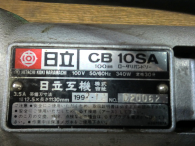 CB10SA -4