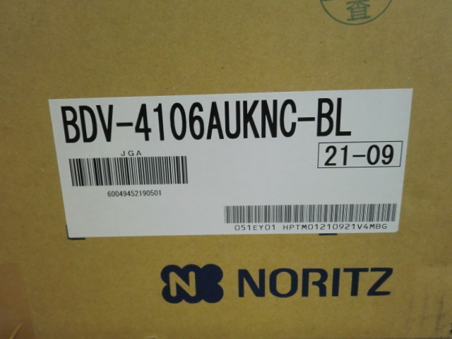 BDV-4106AUKNC-BL -4