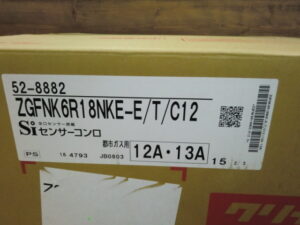 ZGNFK6R18NKE-E/T/C12 -2