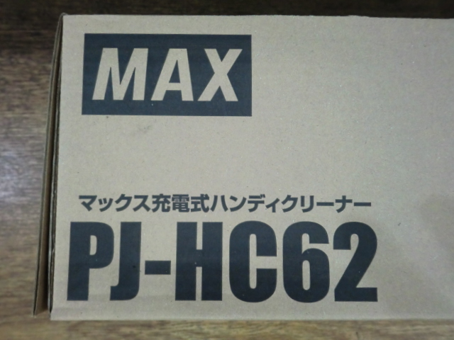 PJ-HC62 -3