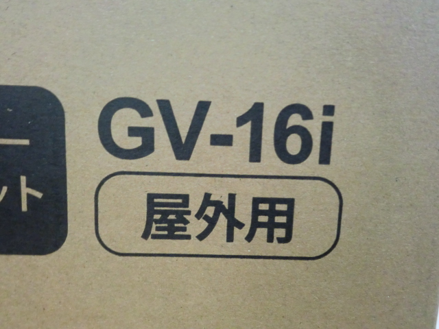 GV-16i -3