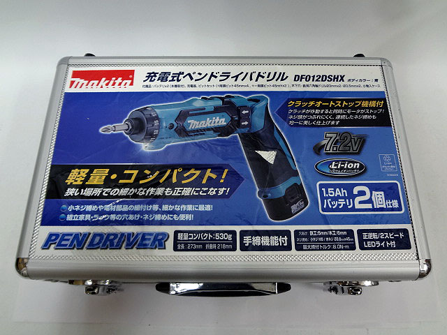 マキタ 充電式ペンドライバドリル7.2V DF012DSHX-1