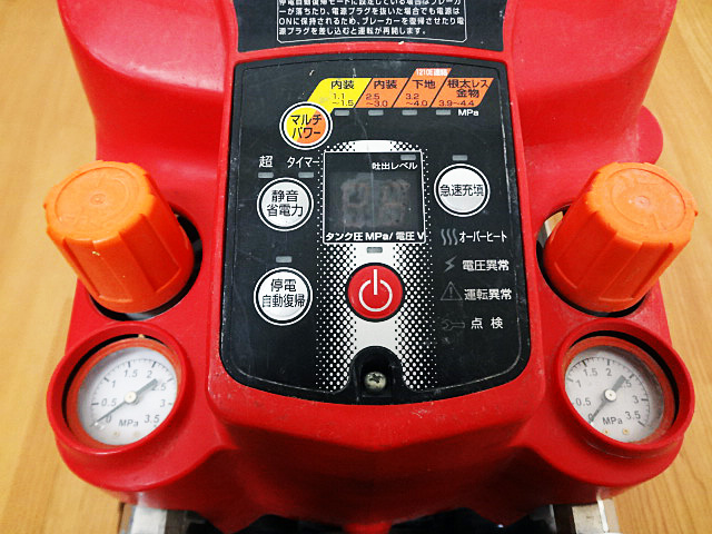 マックス　エアコンプレッサ　AK-HH1250EⅡ-3