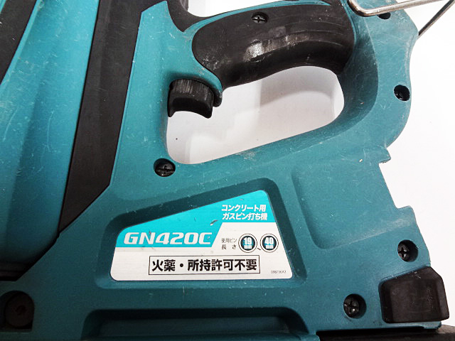 マキタ　コンクリート用ガスピン打ち機　GN420C-4