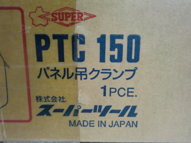 PTC150 -4