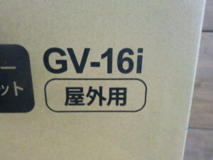 GV-16 -4