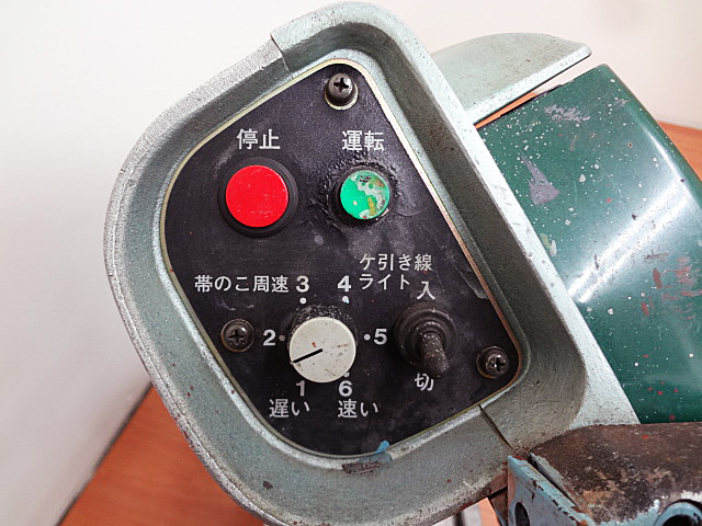 日立工機　ロータリーバンドソー　CB18FA2-4