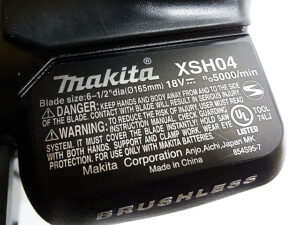 マキタ　充電式マルノコ　XSH04-4