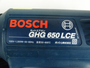 GHG650LCE -4