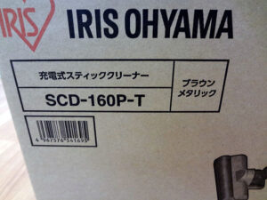 IRIS OHYAMA 充電式スティッククリーナー SCD-160P-T-2