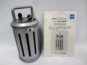 タスコ　水冷サブクーラー　TA110CP-1