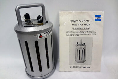 タスコ　水冷サブクーラー　TA110CP-1