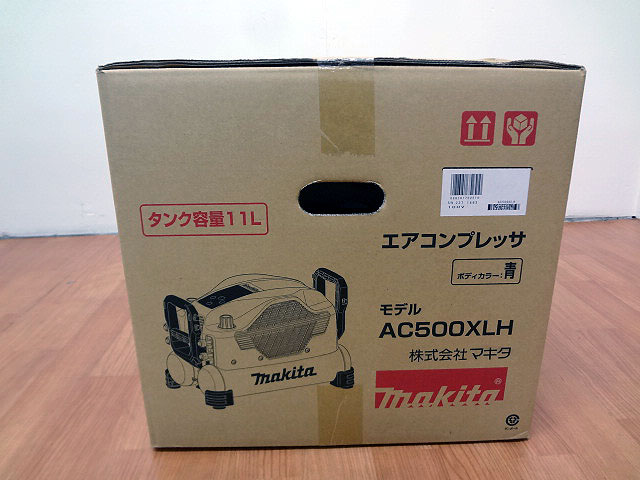 マキタ　高圧専用エアコンプレッサ　AC500XLH-3